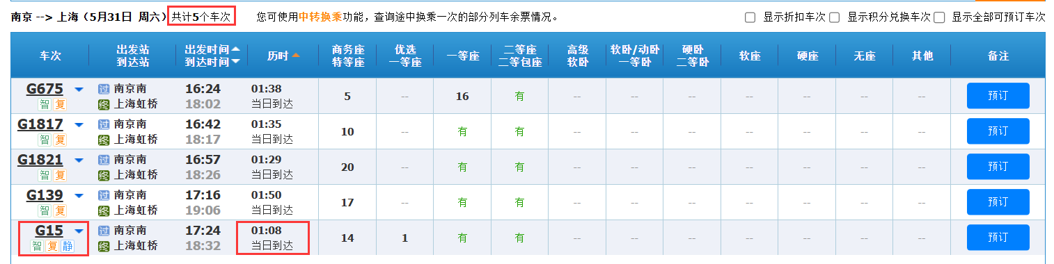 6D83C5EA9BCFD1BAF9F41495B15BAECD.png