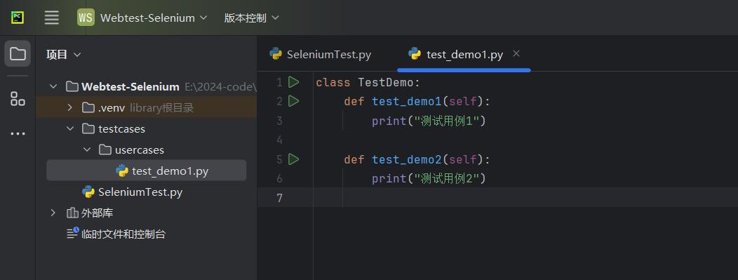 QQ截图20250601103727.jpg